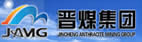 山西晉煤集團(tuán)視頻會(huì)議項(xiàng)目