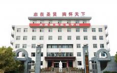 維剛中學(xué)教學(xué)一體機(jī)項(xiàng)目落地
